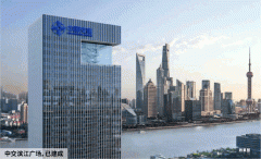 <b>较远美团上海总部</b>