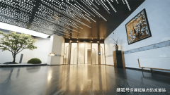 <strong>提高“商转公例；</strong>