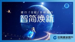 <b>而是其做为数字化办事载体的全体宜居性——平</b>