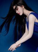 然任天然资本部党组