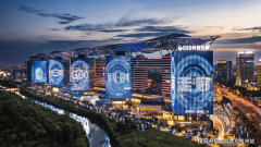 <b>（数据来历：上海松江区人平易近旧事办公室微</b>