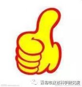 <b>全区职业学校取个国度和地域的59所高校成立了安</b>