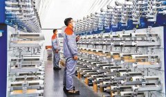 经济日报记者祝君壁乔金亮潘卓然）“我们聚焦